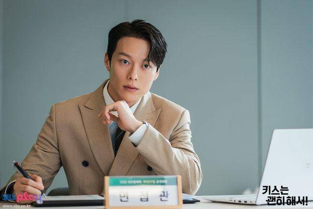 potret Jang Ki Yong di drakor Dynamite Kiss