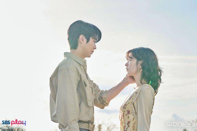 cuplikan drakor Would You Marry Me