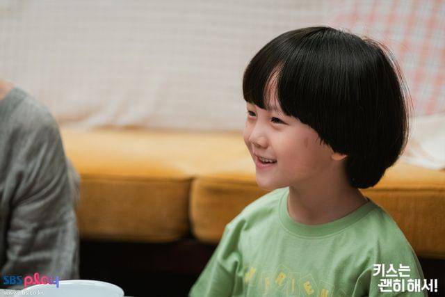 potret Chae Ja Woon di drakor Dynamite Kiss