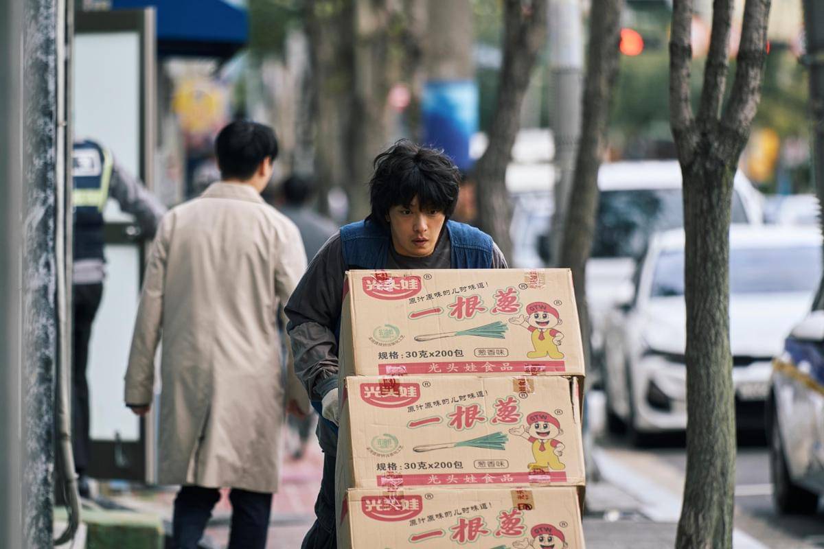 Cuplikan drama Korea As You Stood By