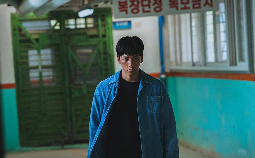 still cut drama Korea The Manipulated