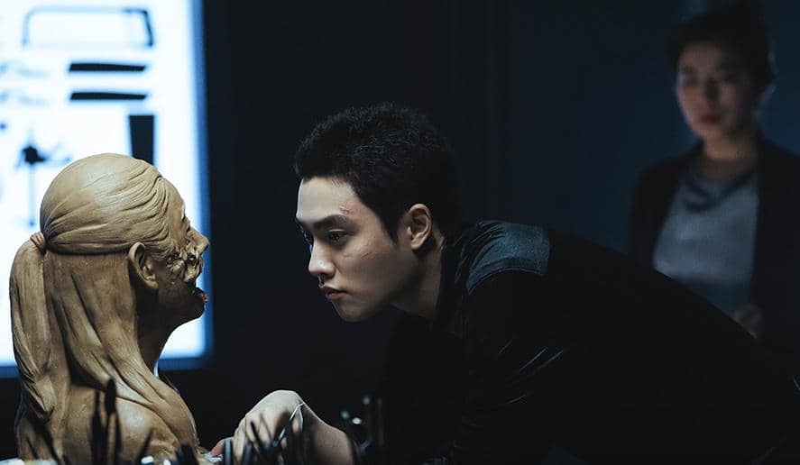 still cut drama Korea The Manipulated