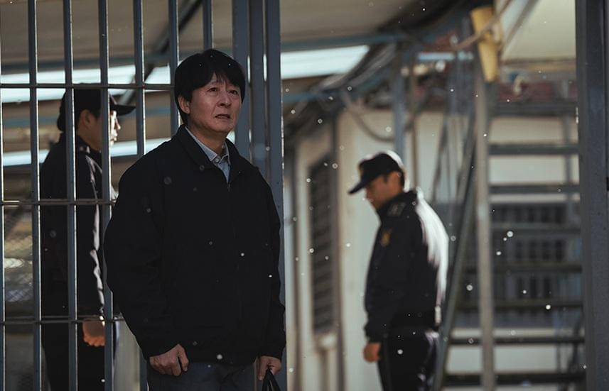 still cut drama Korea The Manipulated