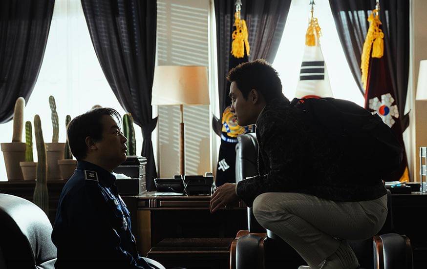 still cut drama Korea The Manipulated