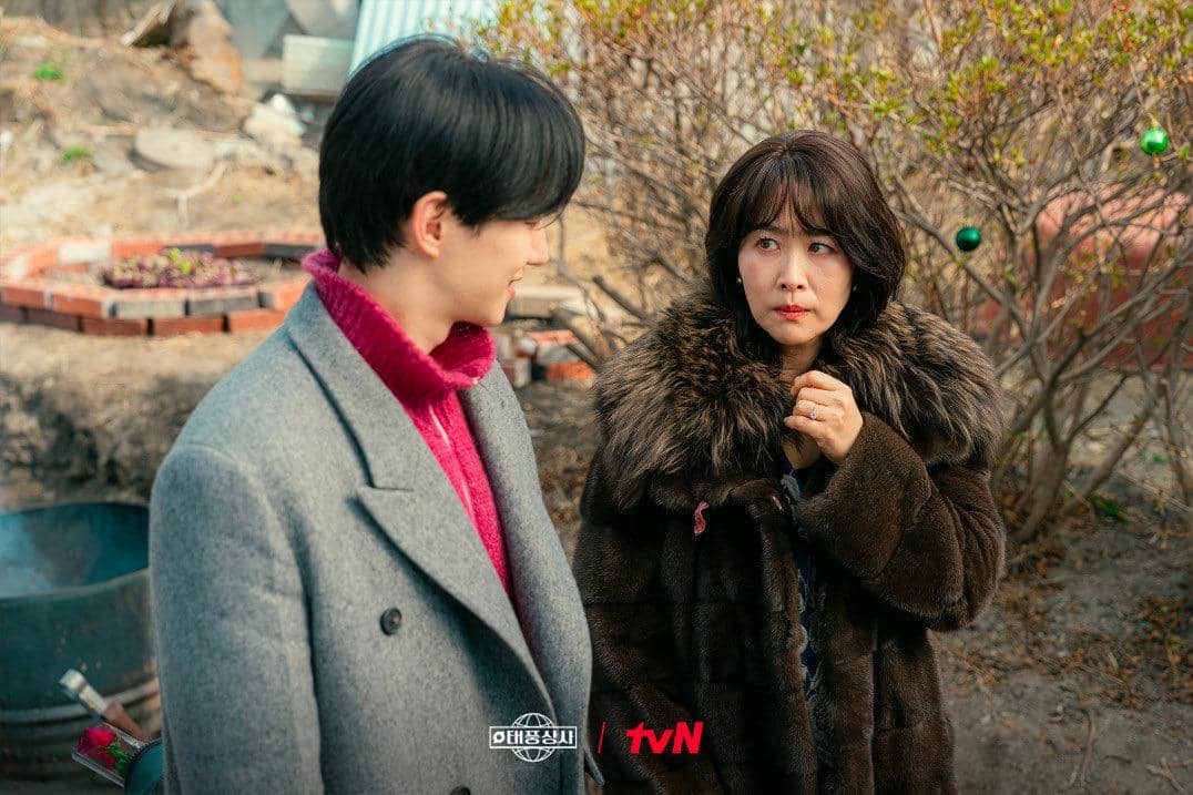 Kim Ji Young di Typhoon Family