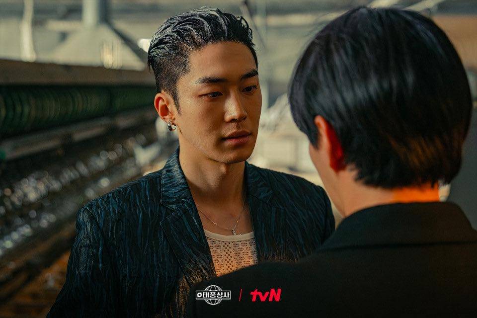 Mu Jin Sung di Typhoon Family