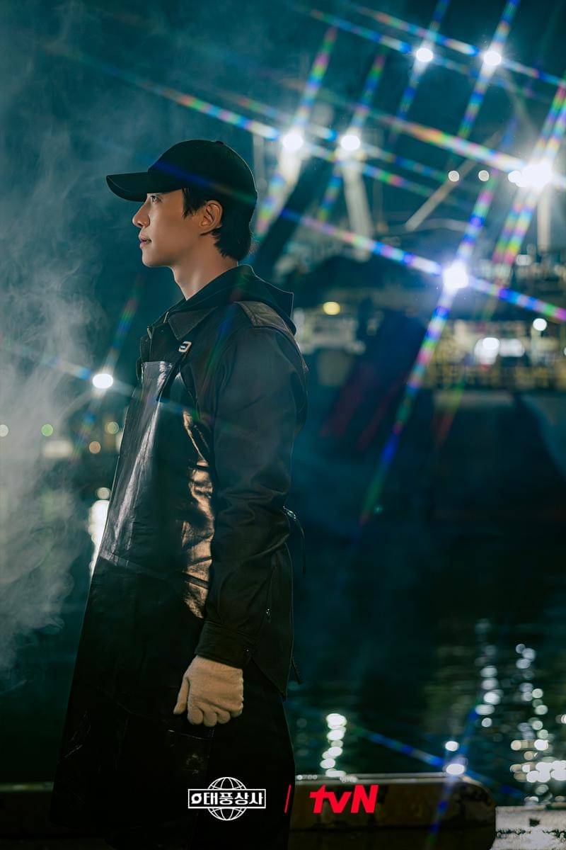 Lee Junho di Typhoon Family