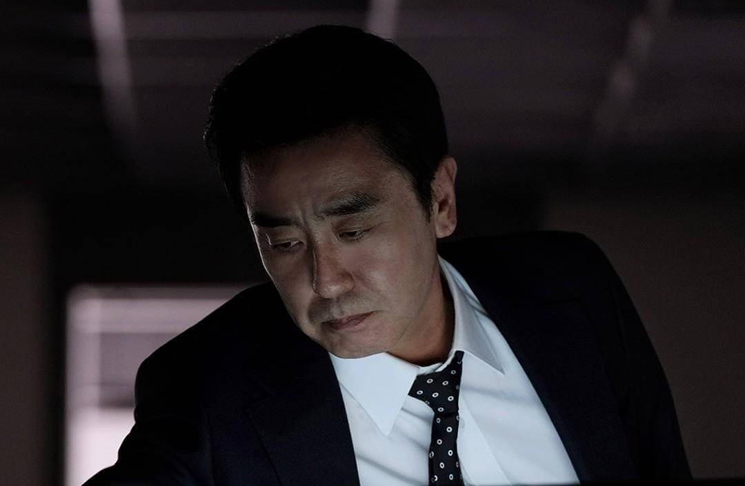 still cut drama Korea The Dream Life of Mr. Kim 