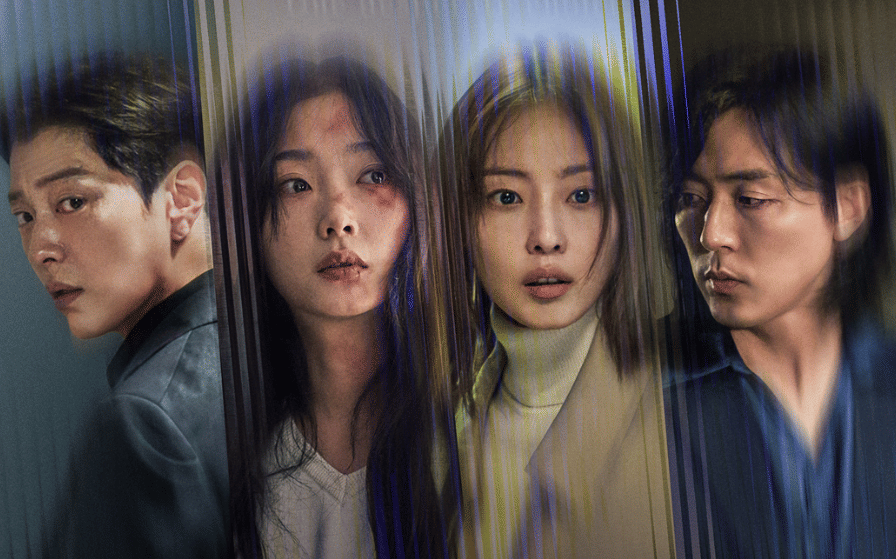 Cuplikan drama Korea As You Stood By