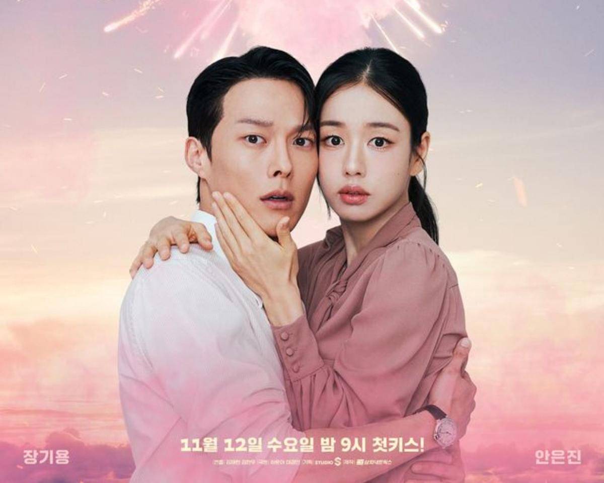 Drama Korea Dynamite Kiss