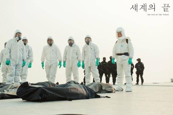 Cuplikan drama The End of the World (dok. JTBC/ The End of the World)