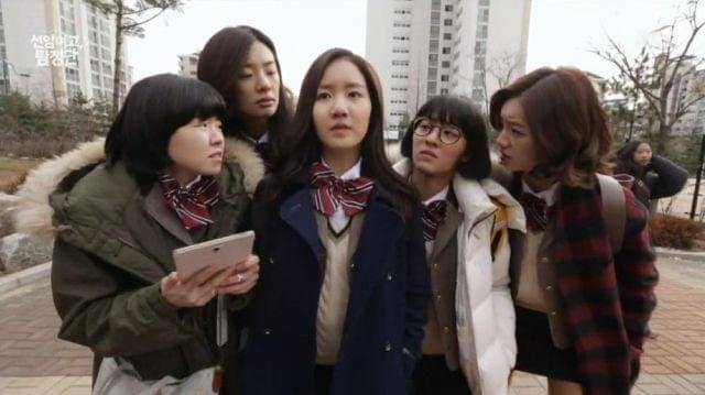 Cuplikan drama Seonam Girls High School Investigators (dok. JTBC/ Seonam Girls High School Investigators)