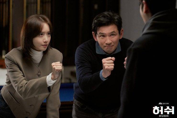 Cuplikan drama Hush (dok. JTBC/ Hush)