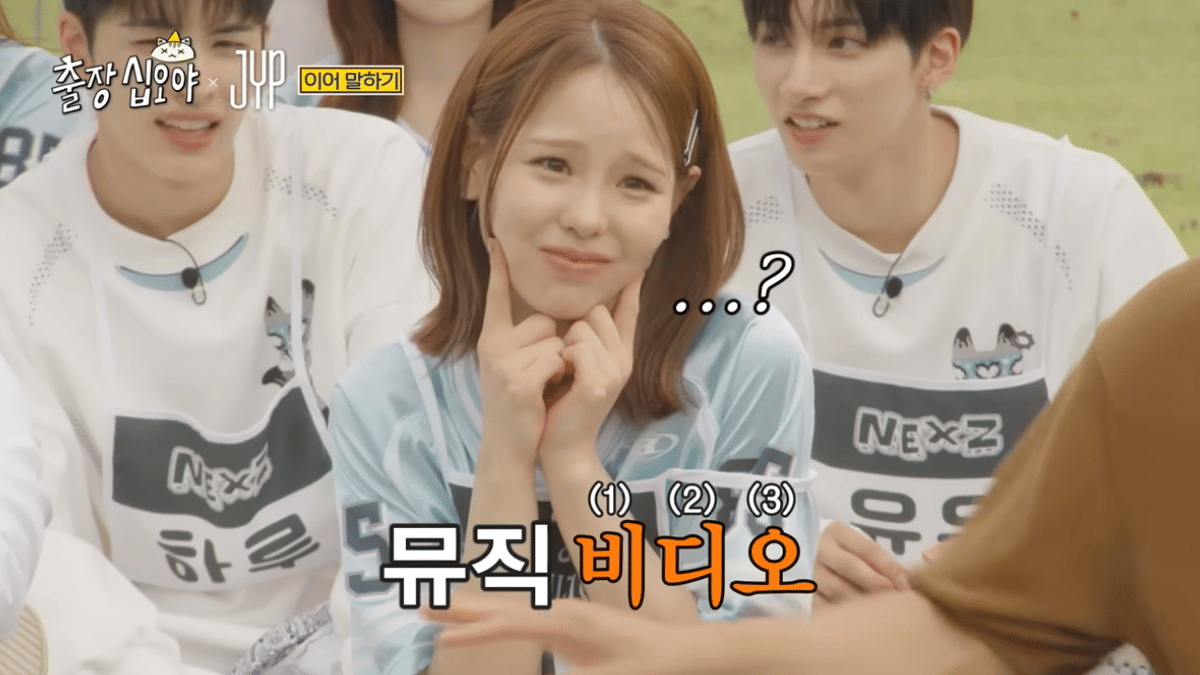 cuplikan acara Game Carterers