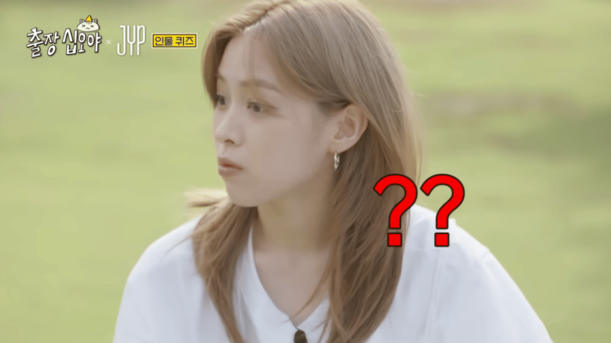 cuplikan acara Game Carterers