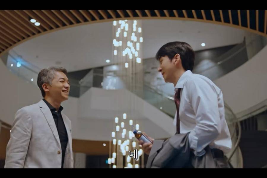 potongan adegan drama Korea Would You Marry Me 