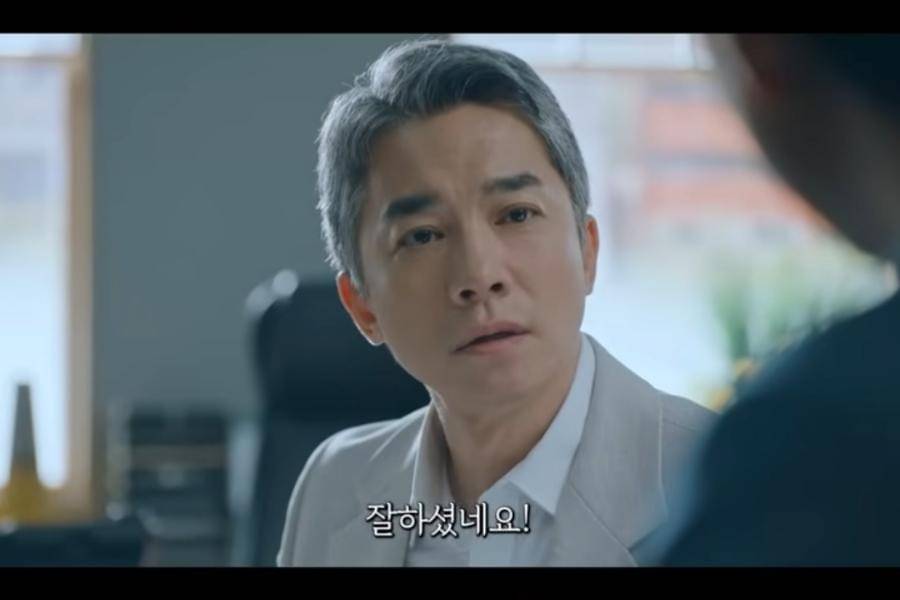 potongan adegan drama Korea Would You Marry Me 