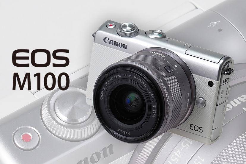 Canon EOS M100