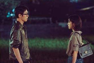 still cut drama Korea Last Summer