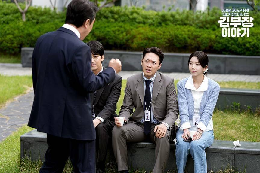 Cuplikan drama Korea The Dream Life of Mr. Kim