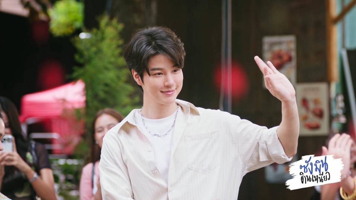 cuplikan Sangmin Dinneaw