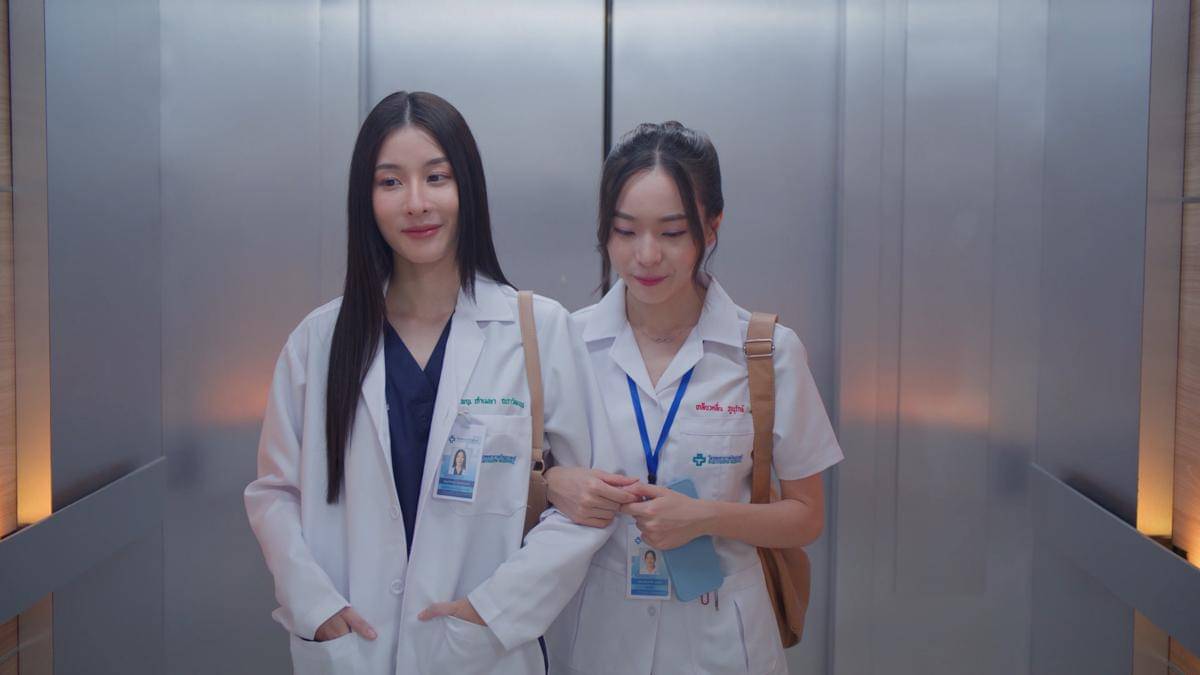 cuplikan Reverse With Me