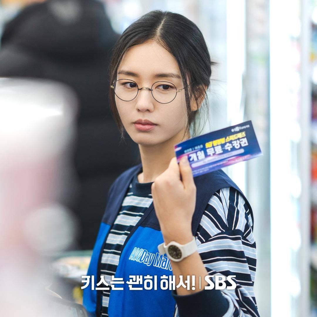 Still cut drama Dynamite Kiss