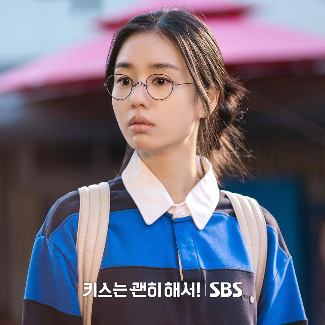 Still cut drama Dynamite Kiss