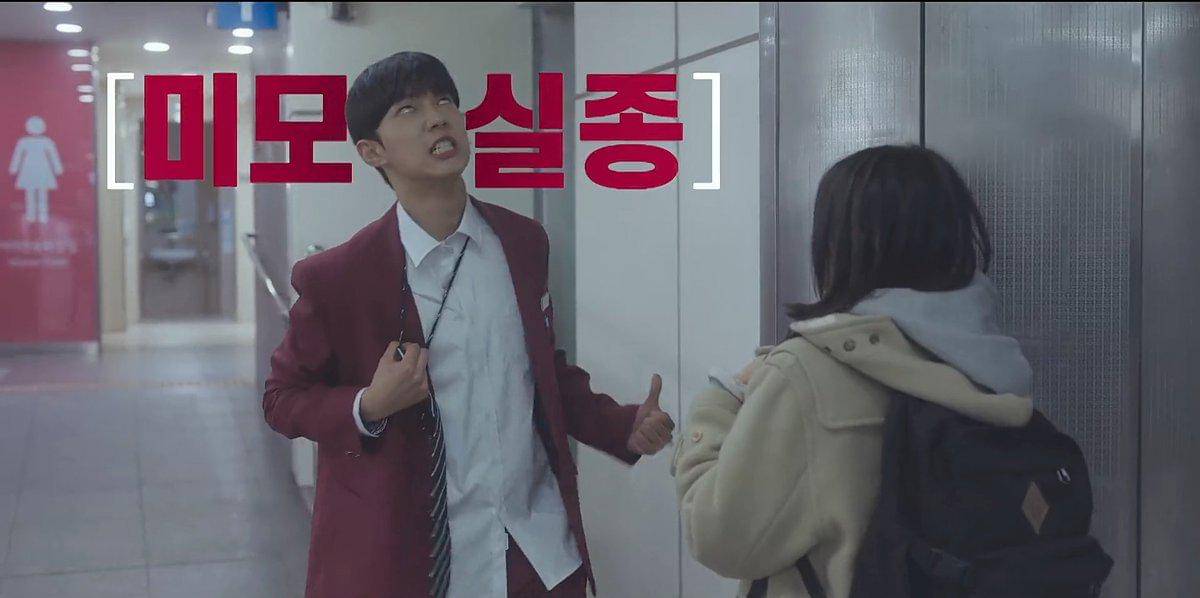 still cut drama Spirit Fingers