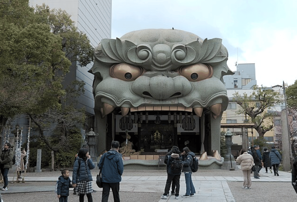 potret Namba Yasaka Shrine, Osaka