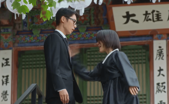 still cut drama Korea Last Summer