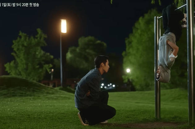 still cut drama Korea Last Summer