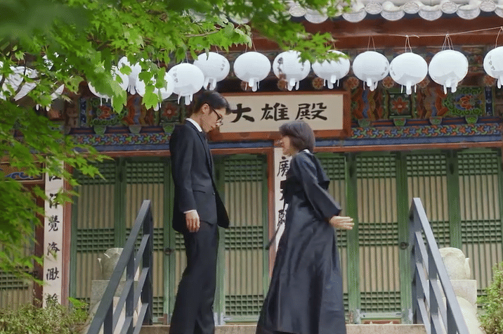 still cut drama Korea Last Summer