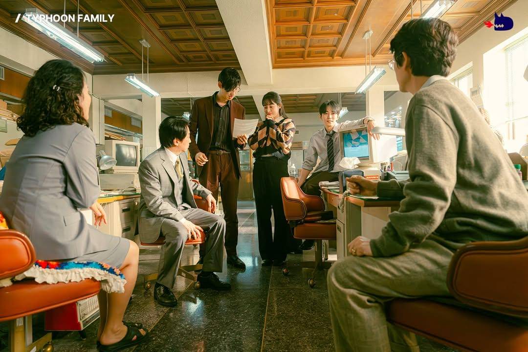 cuplikan drakor Typhoon Family