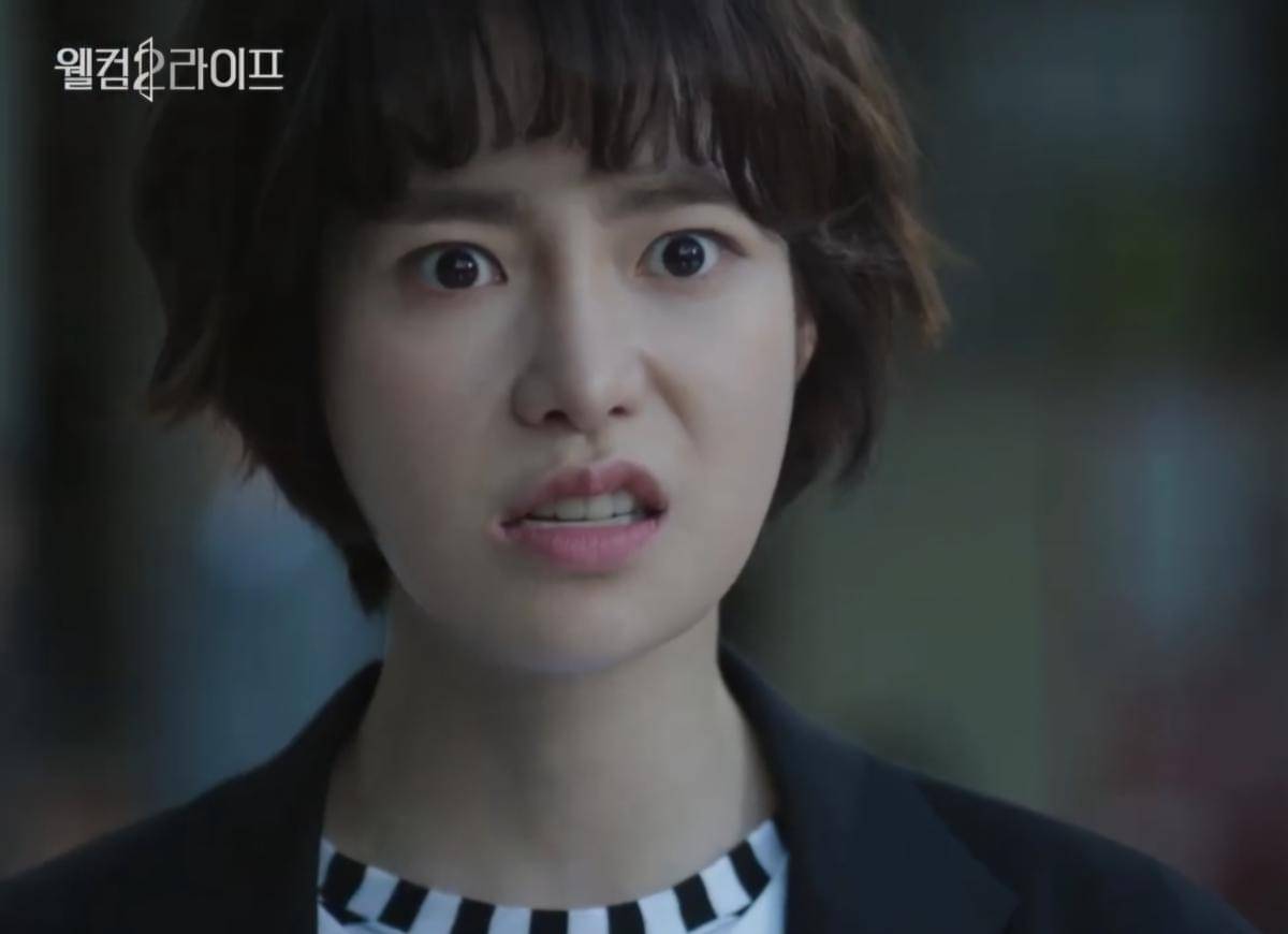 Lim Ji Yeon di drama Welcome 2 Life