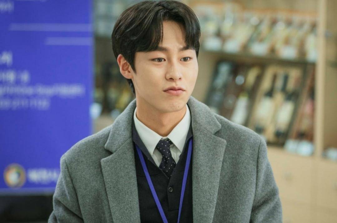 Cuplikan Lee Jae Wook di When the Weather is Fine