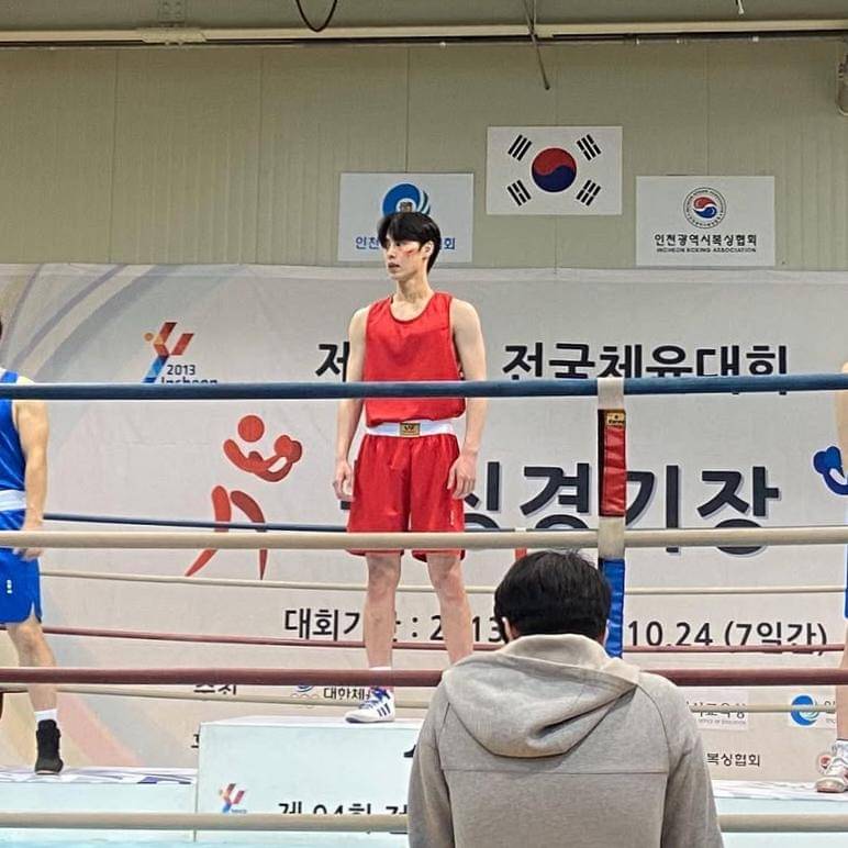 Cuplikan Lee Jae Wook di Move to Heaven