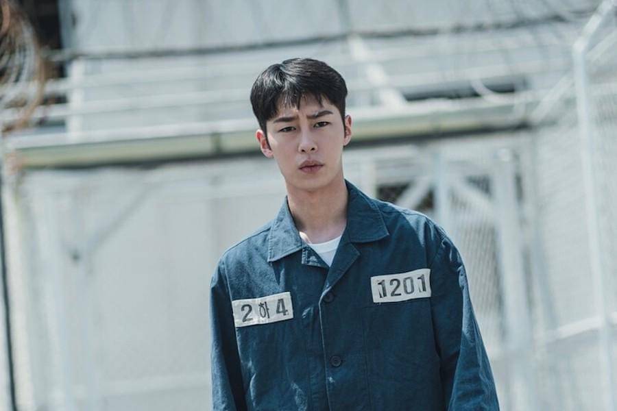 Cuplikan Lee Jae Wook di Death's Game