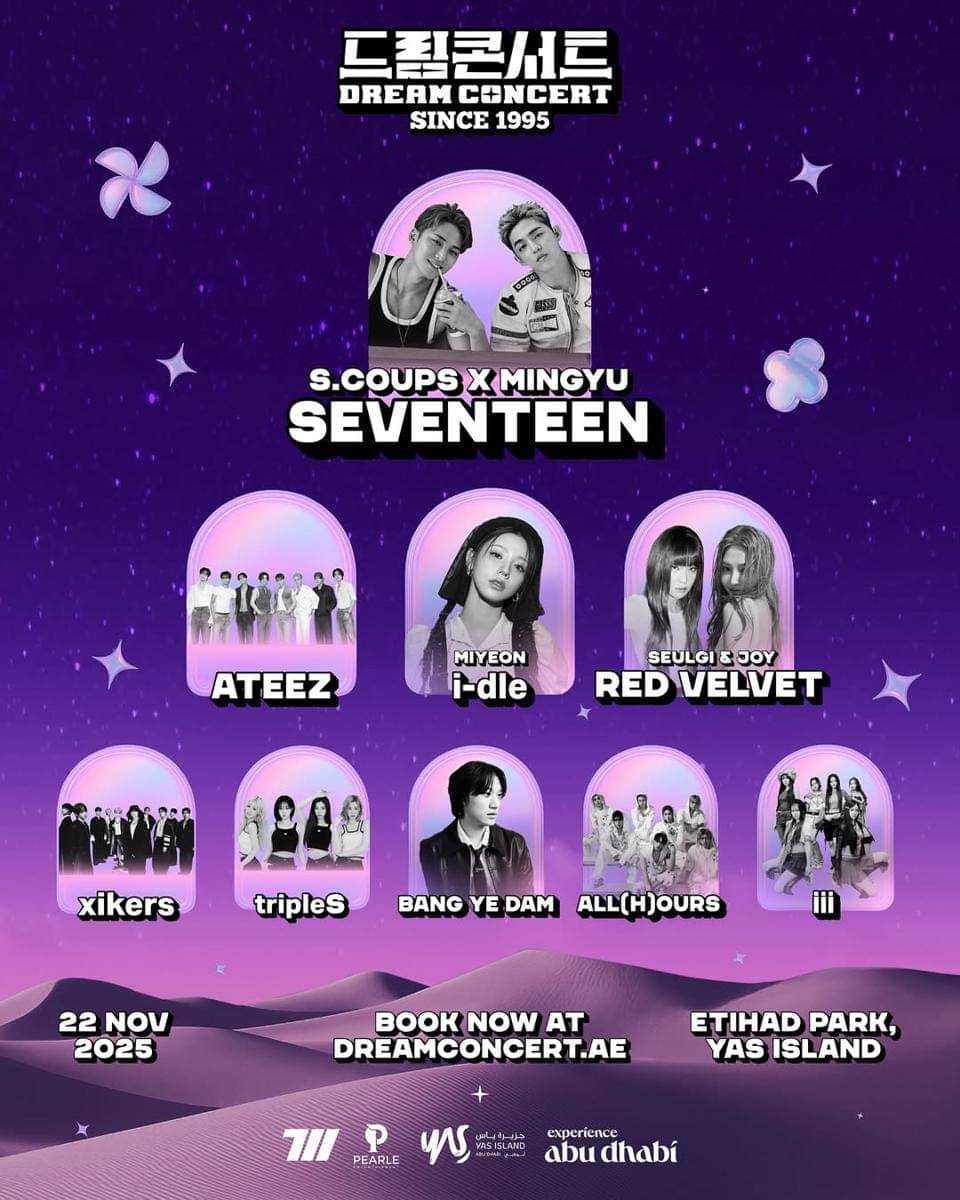 line up Dream Concert 2025