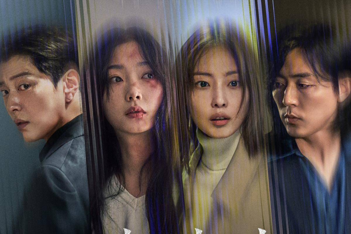 Poster As You Stood By