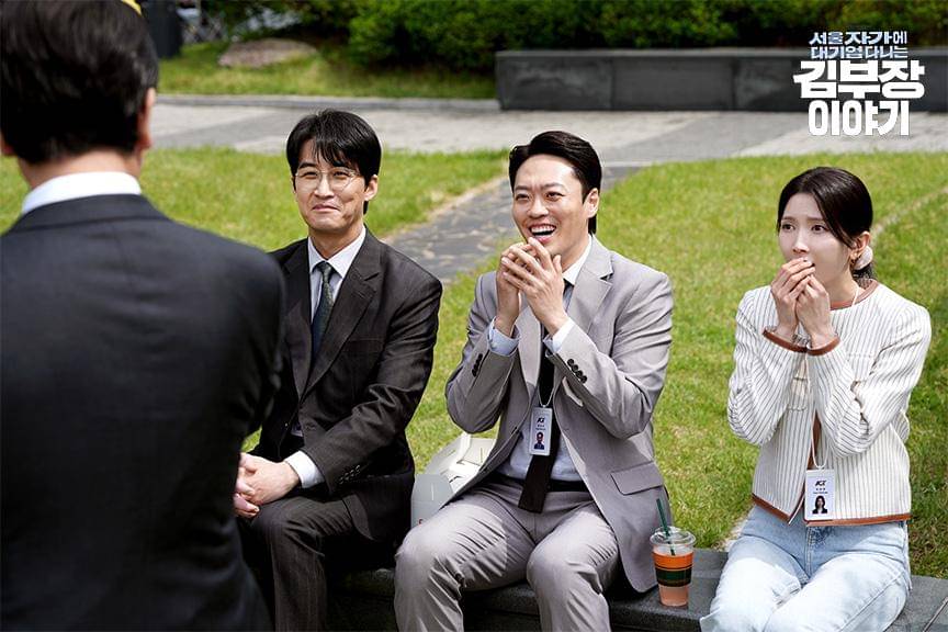 cuplikan drakor The Dream Life of Mr. Kim