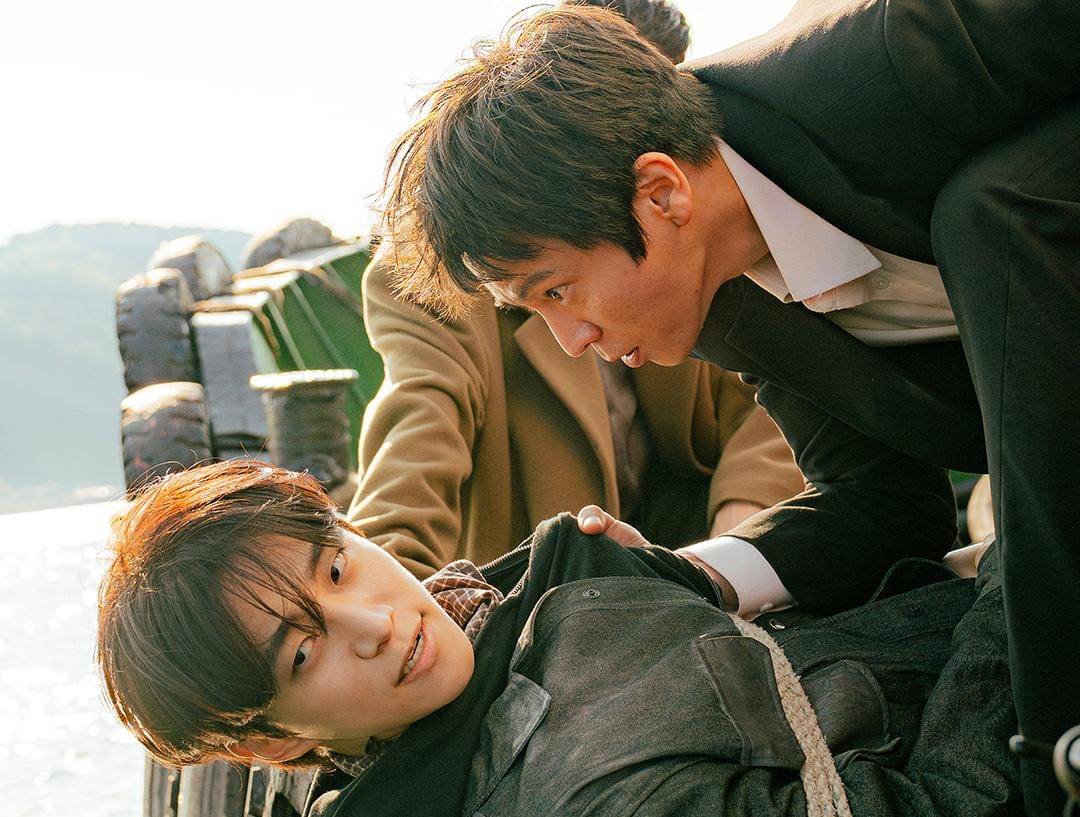 still cut drama Korea Typhoon Family