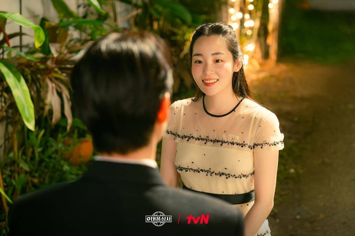 Kim Min Ha di Typhoon Family