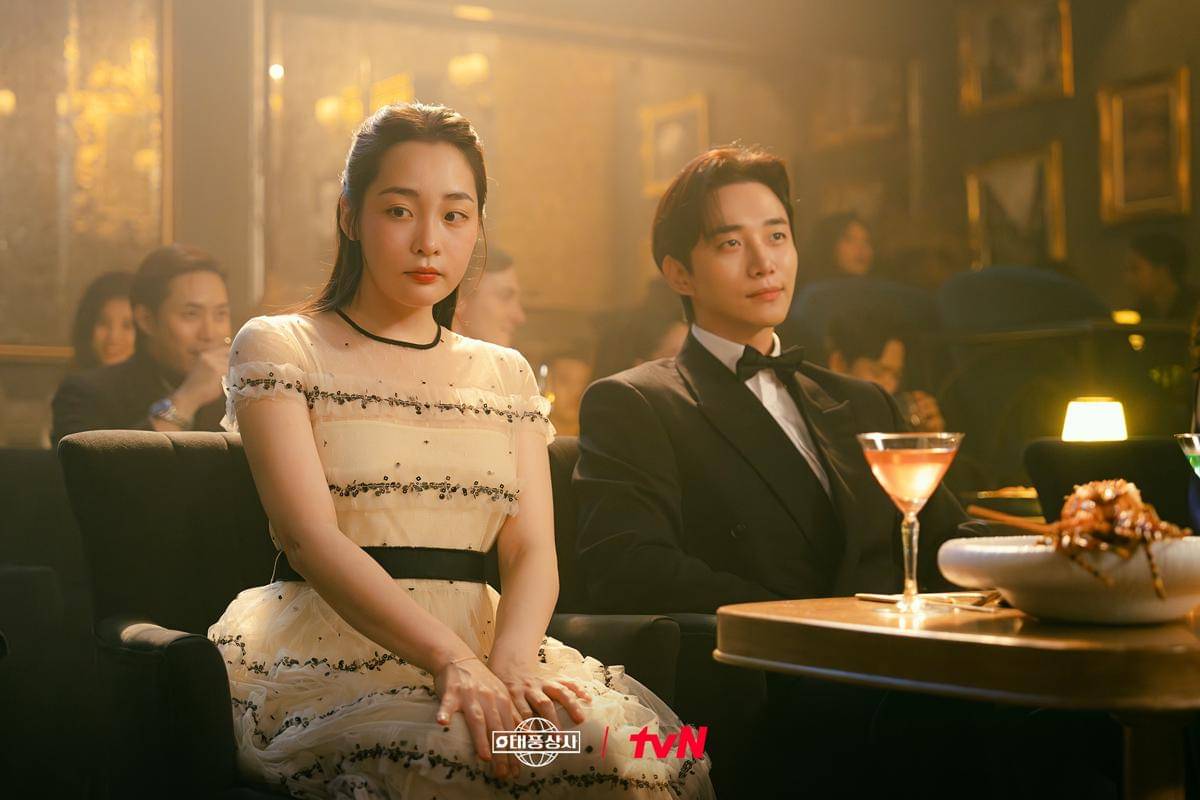 Kim Min Ha dan Lee Junho di Typhoon Family