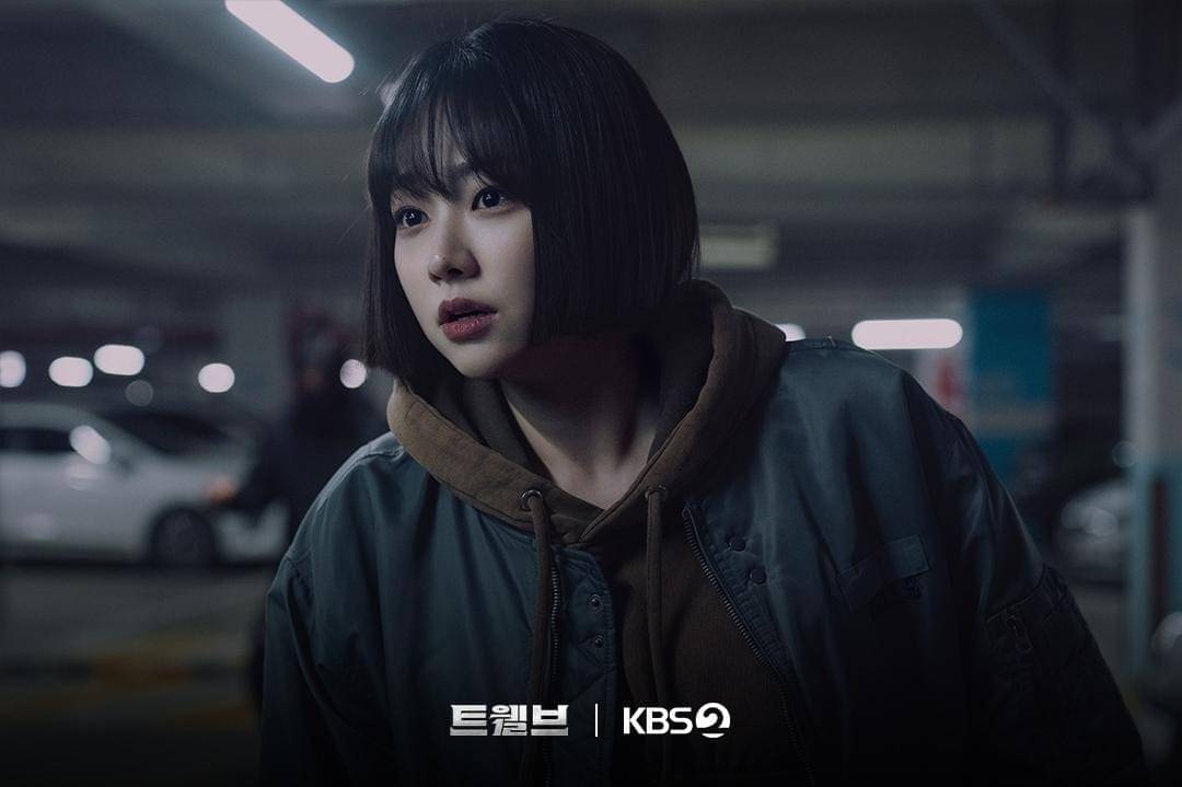 Kang Mi Na di drama Twelve