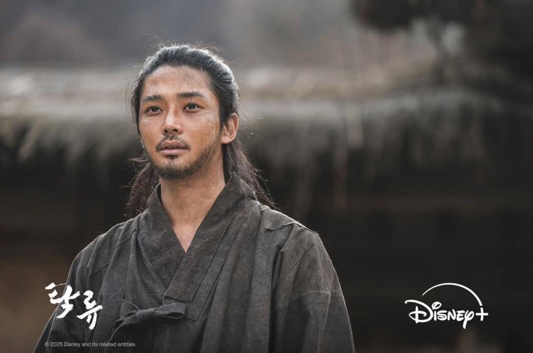 Ro Woon di drama The Murky Stream