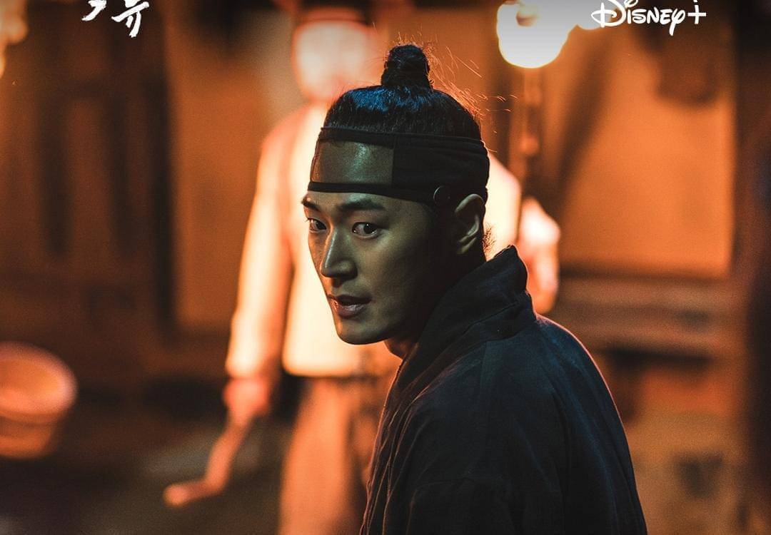 Park Seo Ham di drama The Murky Stream