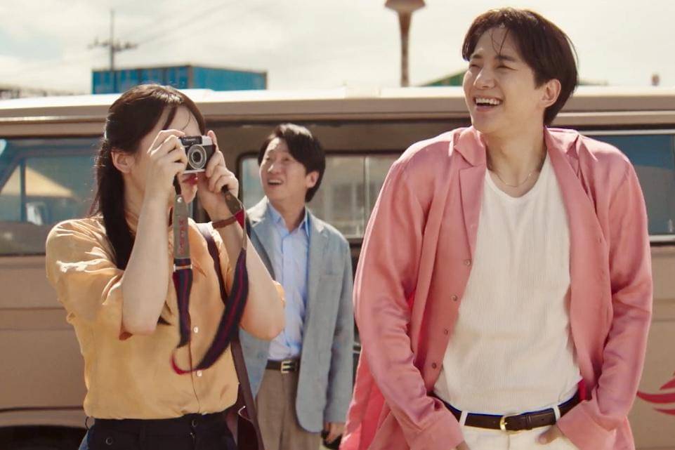 cuplikan drakor Typhoon Family