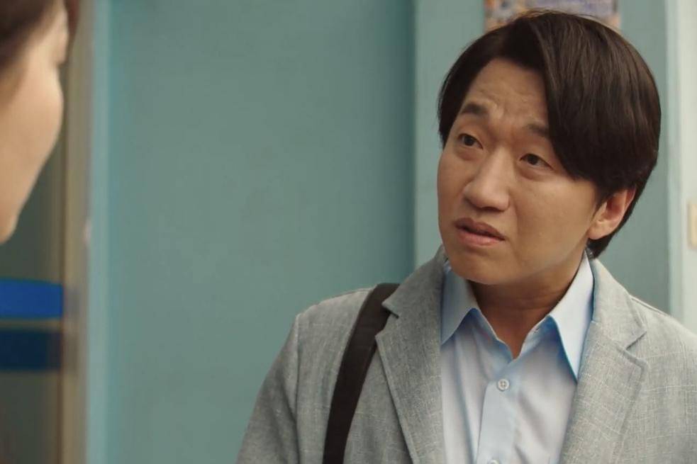 cuplikan drakor Typhoon Family 