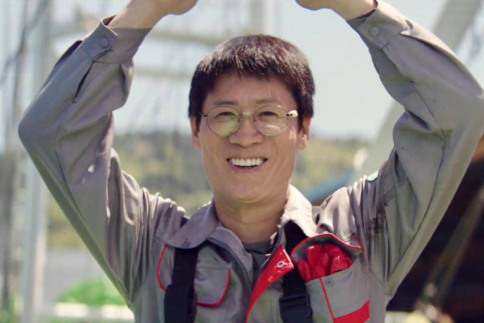 cuplikan drakor Typhoon Family